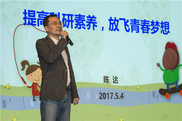 2024老澳门原料网